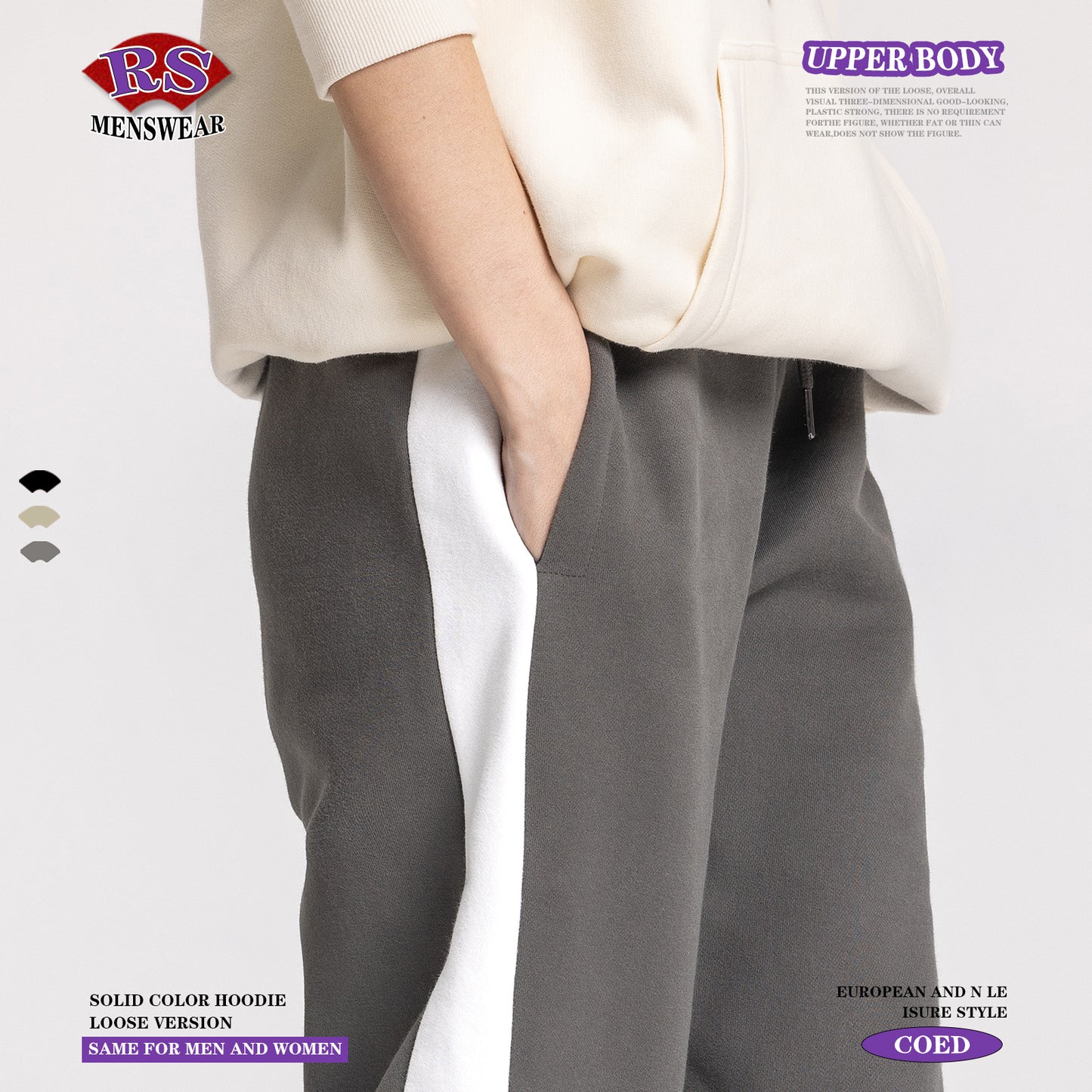 Colorblock Fleece Cuff Sweatpants