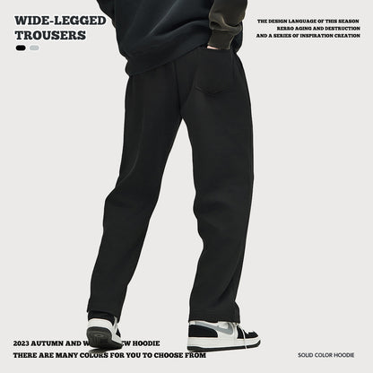 Pleated Straight Leg Sweatpants