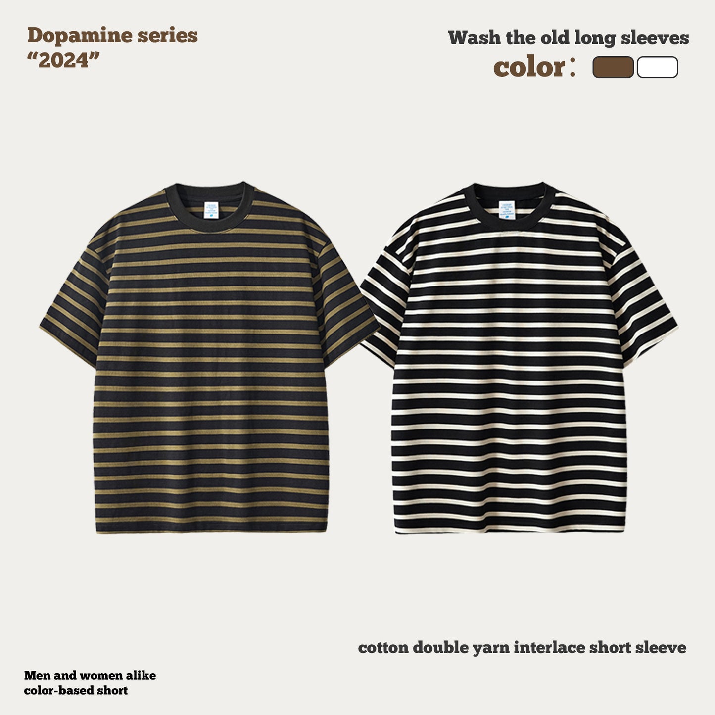 Striped Short Sleeve Tee