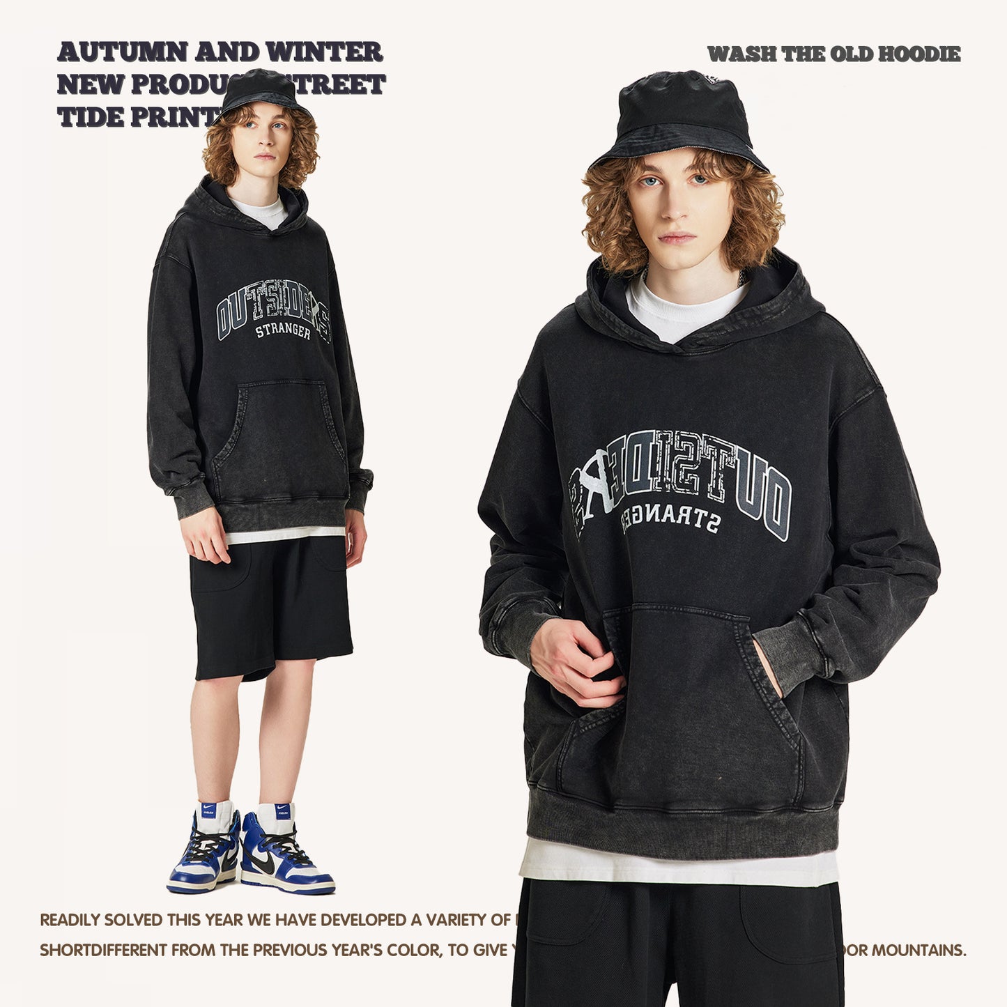 Wash Letter Print French Terry Hoodie