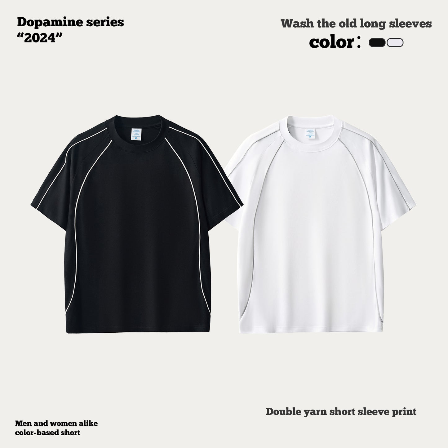 Line Design Short Sleeve Tee