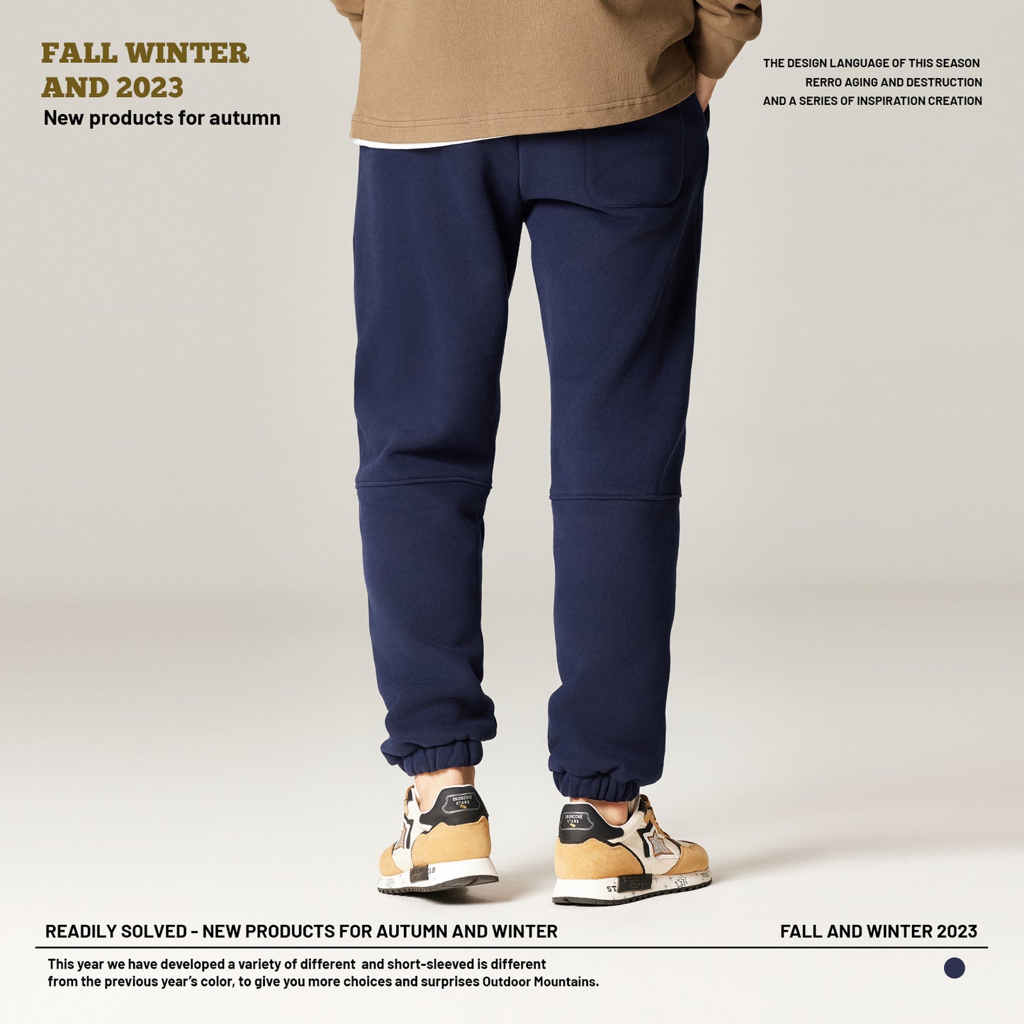 Polar Fleece Cuff Sweatpants