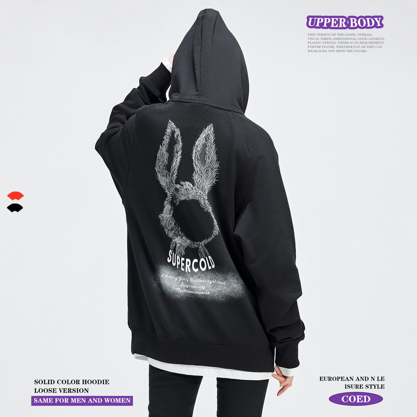 Print French Terry Hoodie