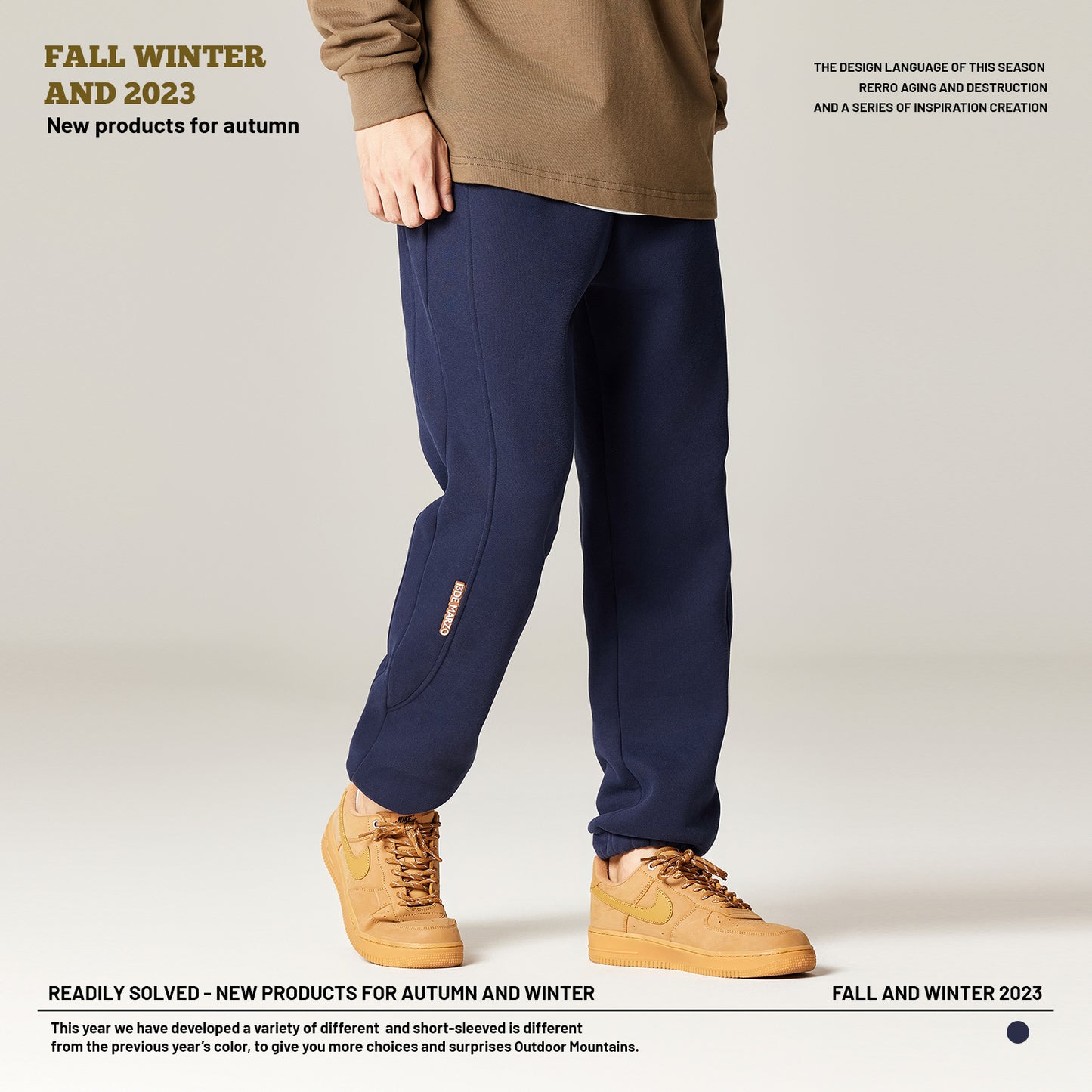 Cuff Sweatpants