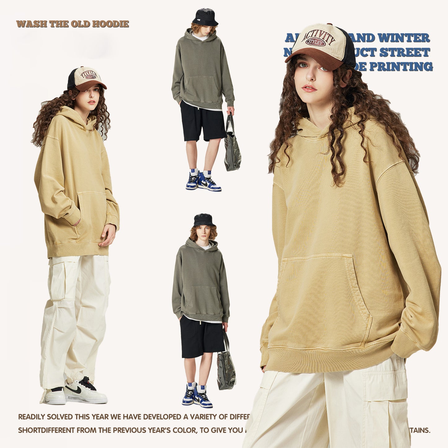 Retro Hoodie