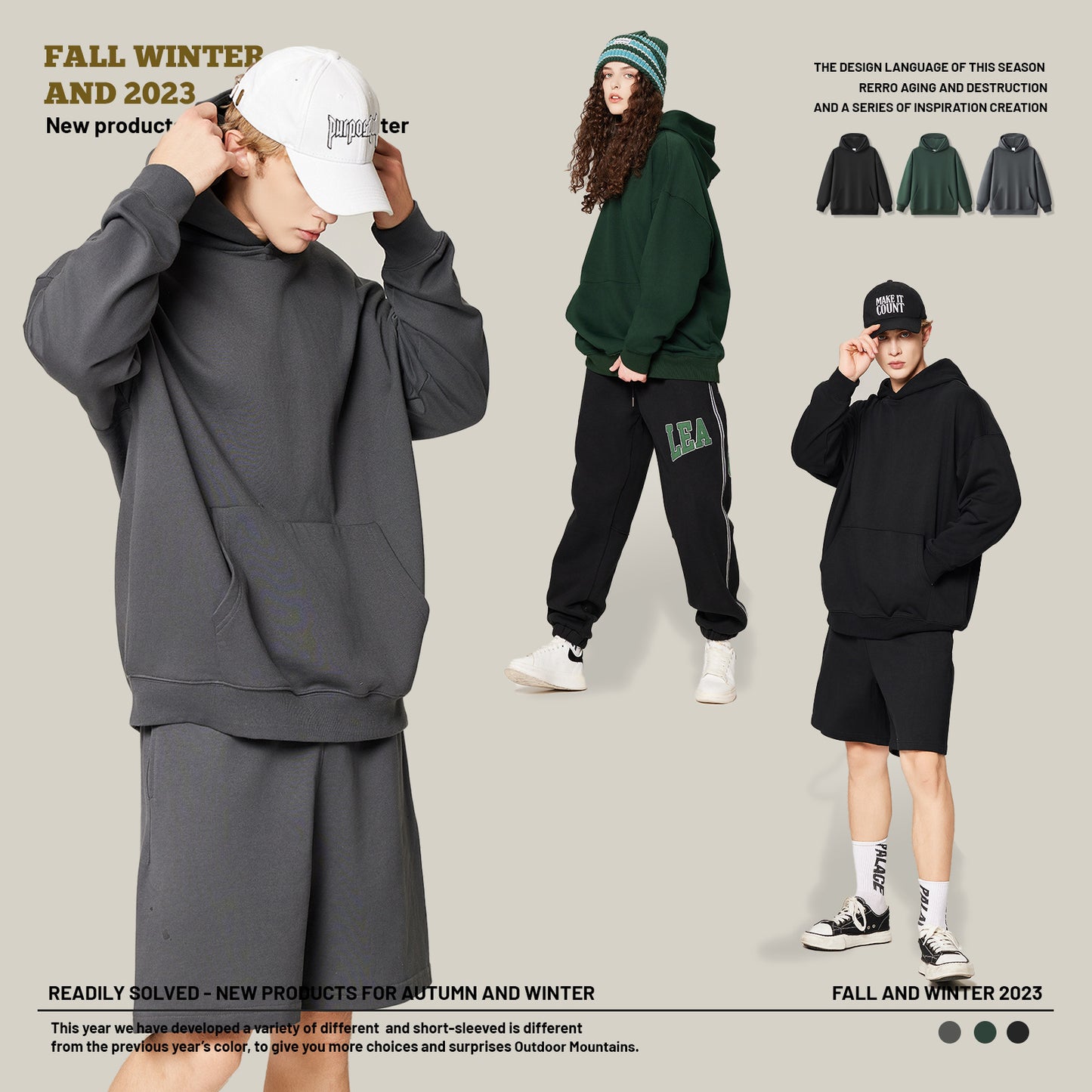 French Terry Hoodie