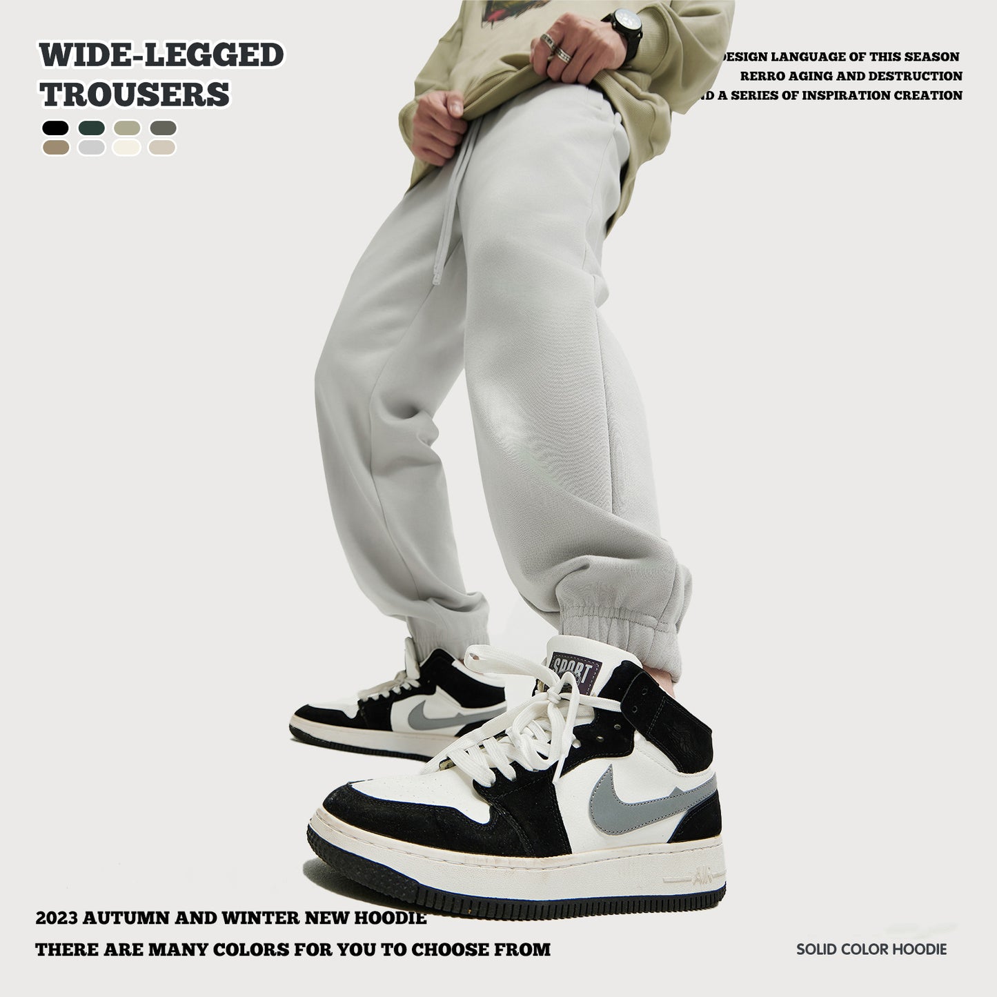 French Terry Tapered Cuff Sweatpants