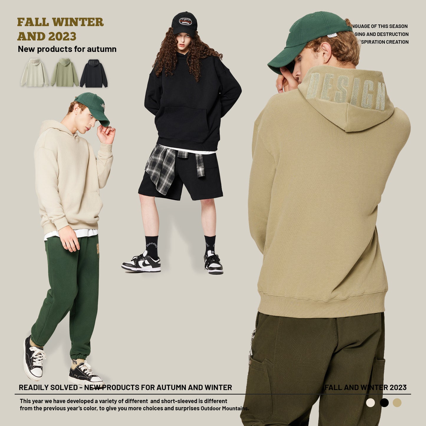 Solid Color Hoodie