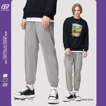 Stitching Cuff Sweatpants