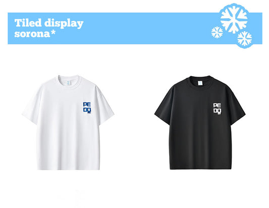 Embroidered Letter Short Sleeve Sorona Coolness Tee