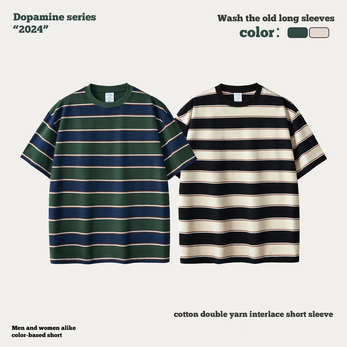 Striped Short Sleeve Tee