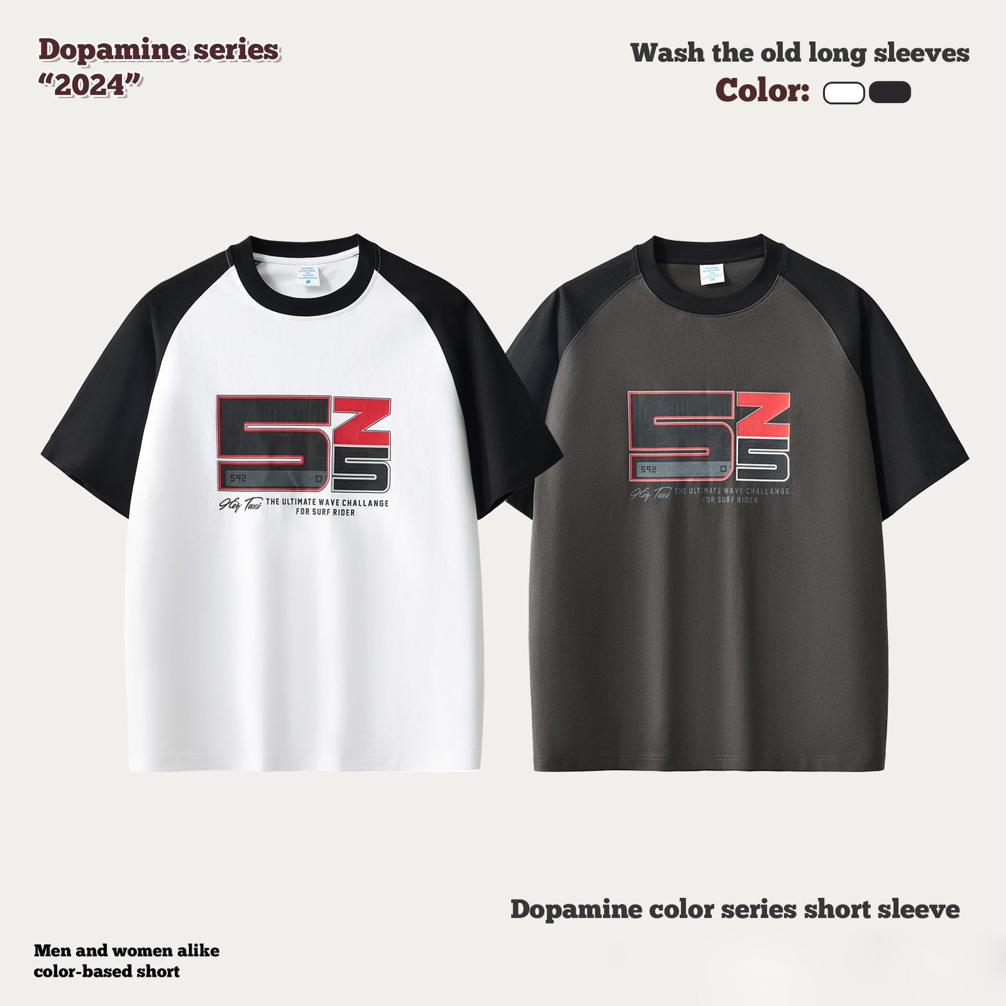 Printed Letter Raglan Short Sleeve Tee