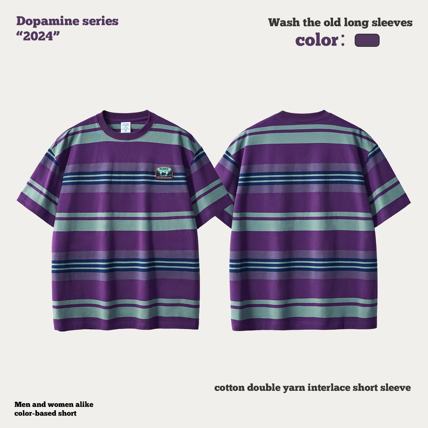 Striped Embroidery Short Sleeve Couple Tees
