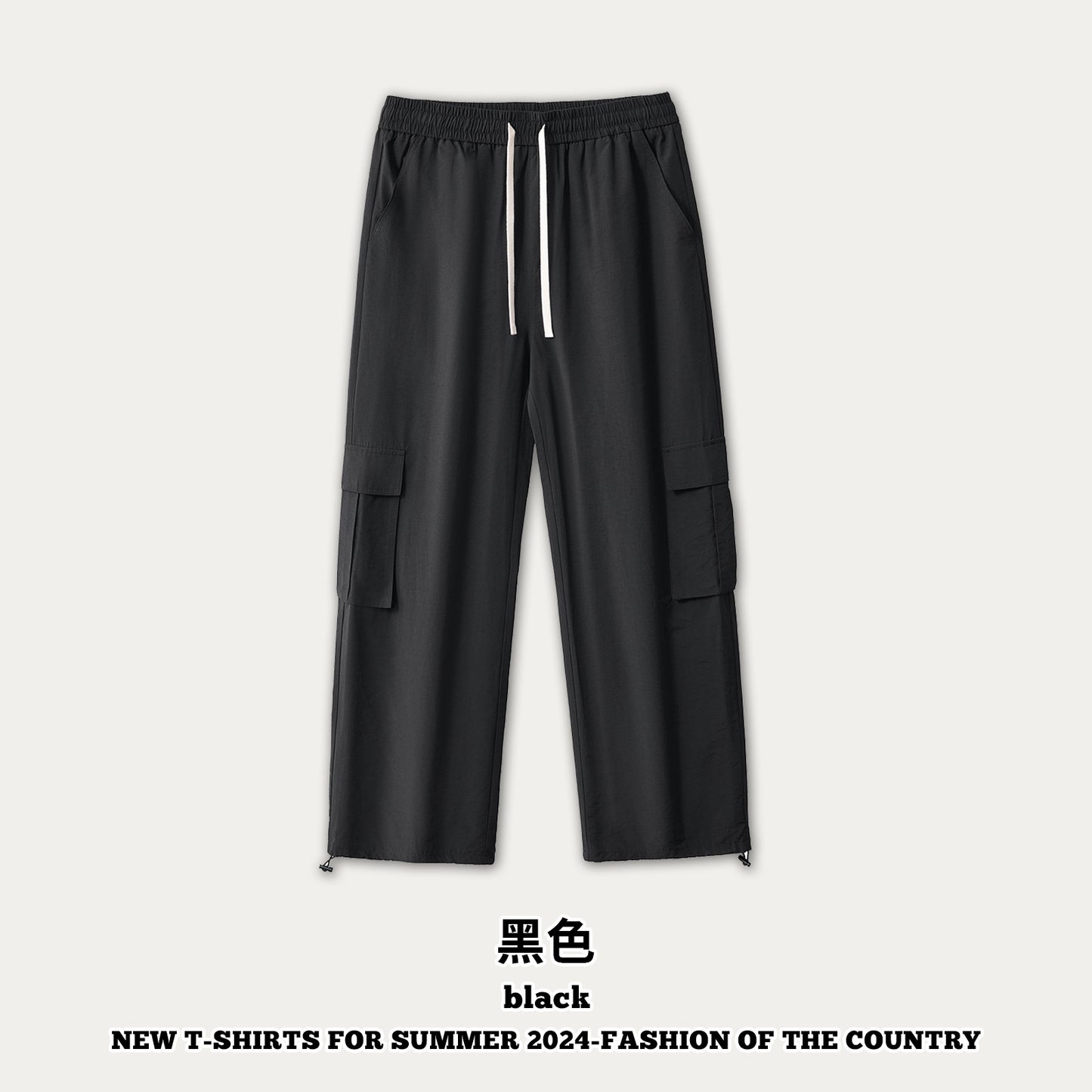 Flowing Straight Leg Cargo Pants