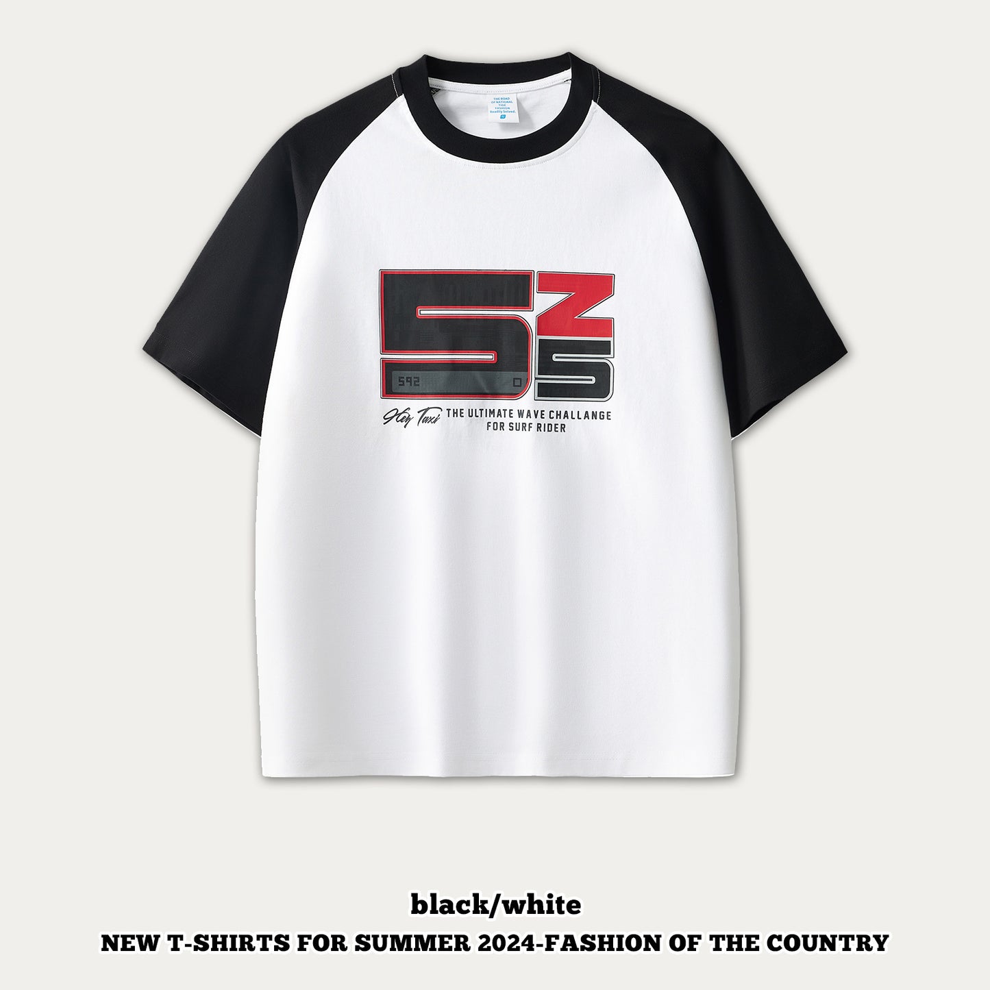 Printed Letter Raglan Short Sleeve Tee