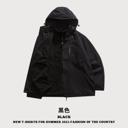 Two-Piece Detachable Lined Windbreaker