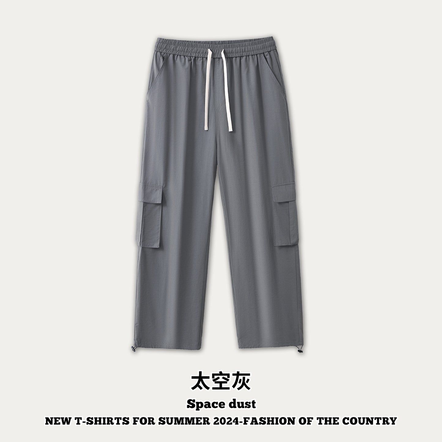 Flowing Straight Leg Cargo Pants
