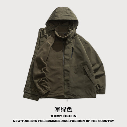 Two-Piece Detachable Lined Windbreaker