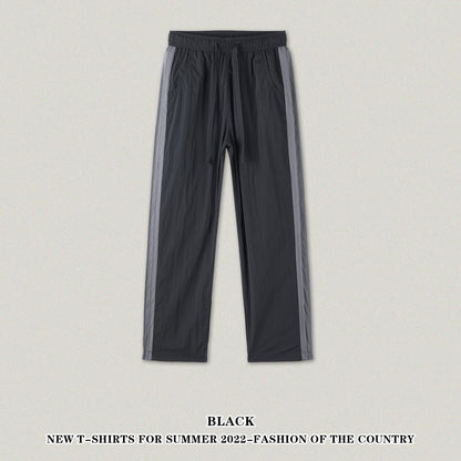 Lightweight Colorblock Wide Leg Pants