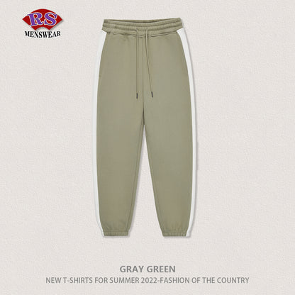 Colorblock Fleece Cuff Sweatpants