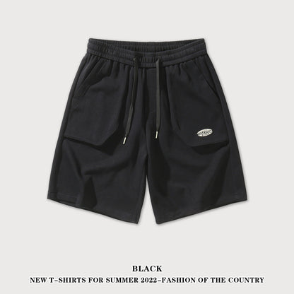 Embroidered Letter Knitted Cargo Shorts