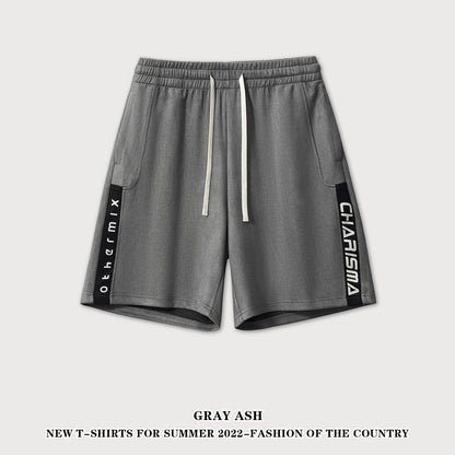 Suede Sport Shorts
