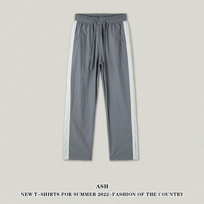 Lightweight Colorblock Wide Leg Pants