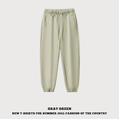 French Terry Tapered Cuff Sweatpants