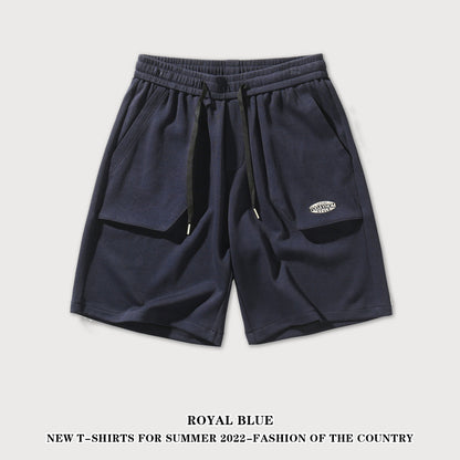 Embroidered Letter Knitted Cargo Shorts