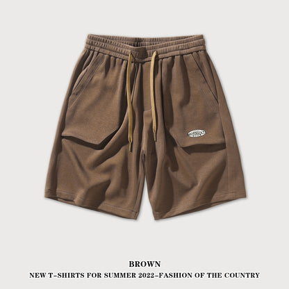 Embroidered Letter Knitted Cargo Shorts