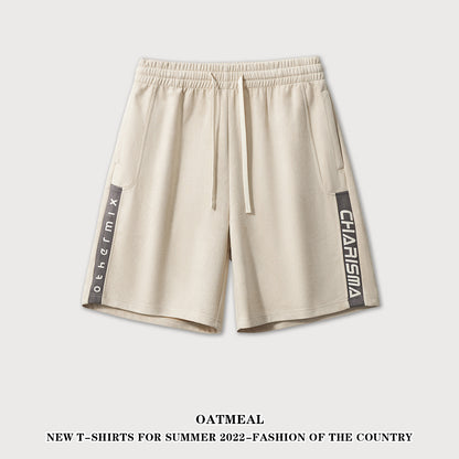 Suede Sport Shorts