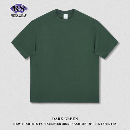 Short Sleeve Tee