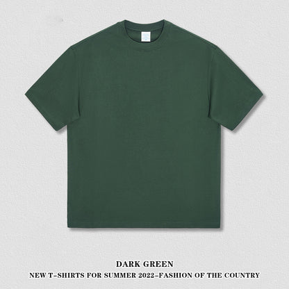 Short Sleeve Tee