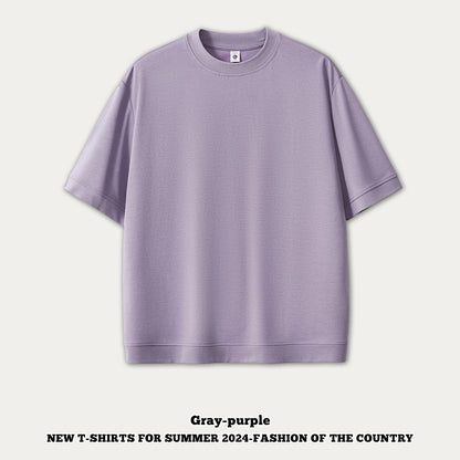 Ice Silk Short Sleeve Oversized Tee